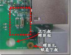 有人認(rèn)為電容旁邊已經(jīng)有螺絲將電路板固定于機(jī)殼上了，不應(yīng)該發(fā)生電路板彎曲的現(xiàn)象才對。