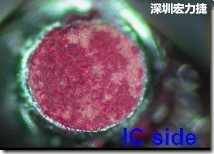 紅墨水染紅測試分析-IC面，判退，破裂 