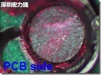 紅墨水染紅測試分析-PCB面，判退，破裂