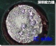 紅墨水染紅測試分析-IC面，判退，