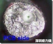 孔洞 紅墨水染紅測試分析-PCB面，判退，孔洞