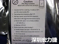 元件的MSL標(biāo)簽注明了敏感等級(jí)5、密封日期和烘烤指南。