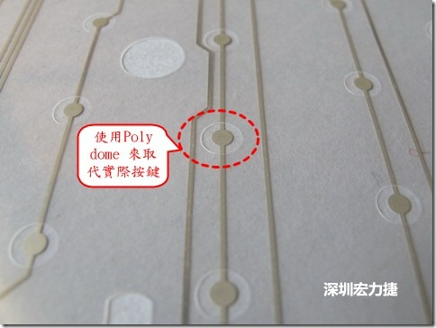 仔細(xì)看下面的第一張圖片，在圓形的節(jié)點(diǎn)旁邊有個(gè)圓形的開口，這個(gè)開口墊高了鍵盤按鍵的接觸點(diǎn)線路。