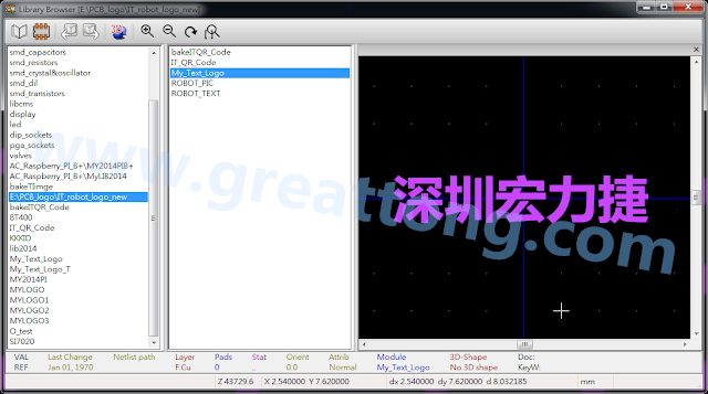 進行相同的程序， 目前這個Library IT_robot_logo_new.mod就包含了多個footprint于其內(nèi)。
