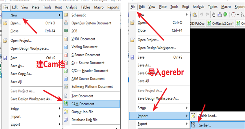 在File下新建 Cam檔，建后再File下導(dǎo)入Gerber文件，選擇所有文件導(dǎo)入gerber。
