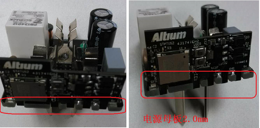 帶有Wifi模塊可智能遠程控制開關(guān)的電源插座。